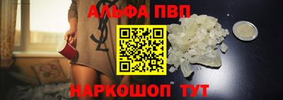бошки Изобильный