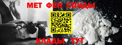 бошки Изобильный