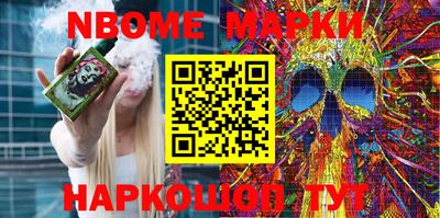 spice Ирбит