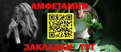 бошки Изобильный