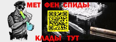 бошки Изобильный
