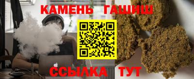 spice Ирбит