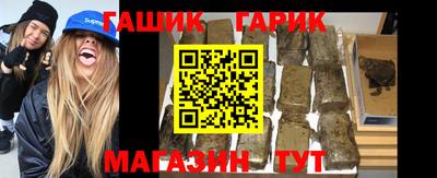 spice Ирбит