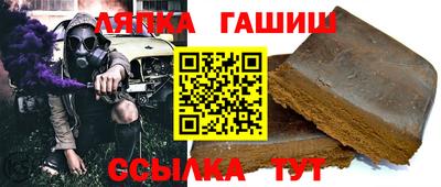 бошки Изобильный