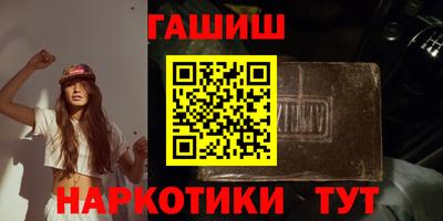 бошки Изобильный