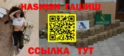 бошки Изобильный