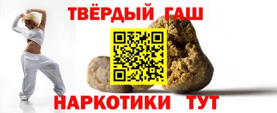 бошки Изобильный
