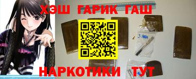 мяу мяу мука Ипатово