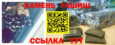 spice Ирбит