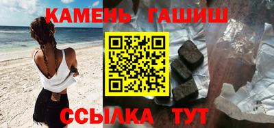 мяу мяу мука Ипатово