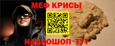 бошки Изобильный