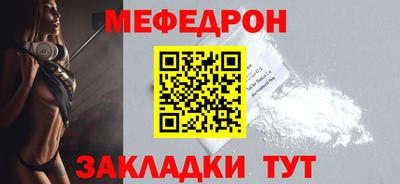 spice Ирбит
