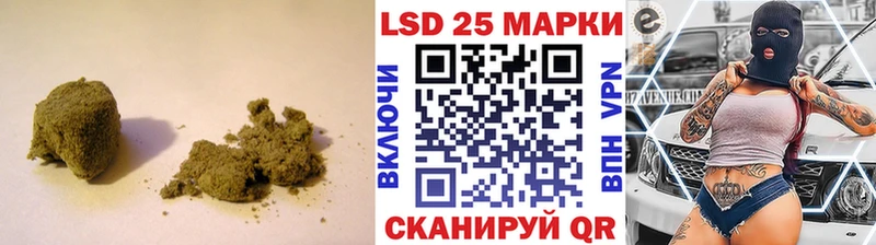 ЛСД экстази ecstasy  KRAKEN как войти  Балашов  что такое  